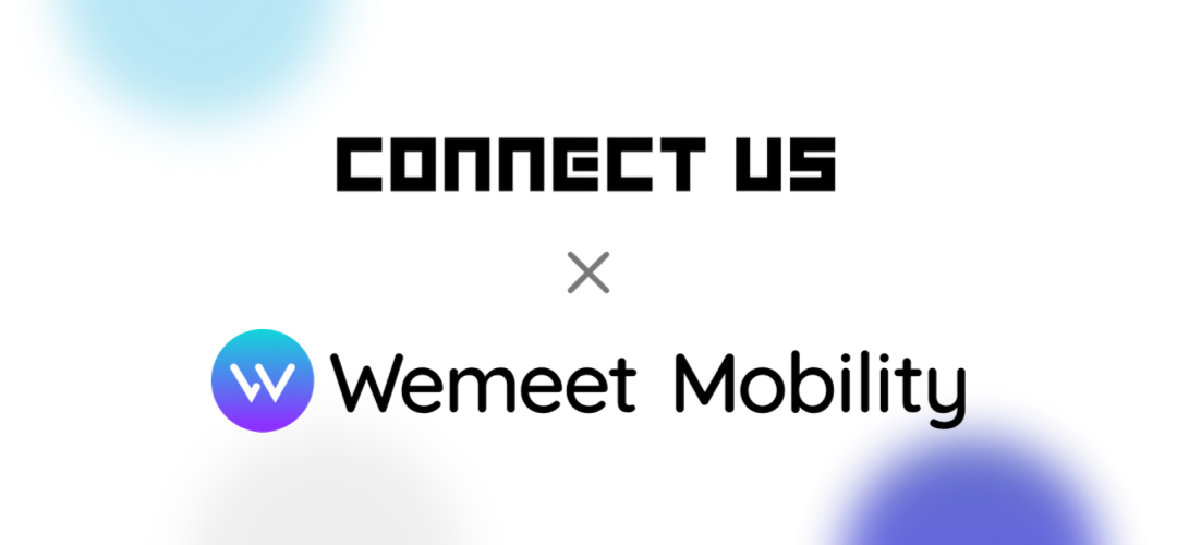 위밋모빌리티, AI 기반 배차 혁신 사례 공개… 커넥터스 밋업 8월 27일 개최