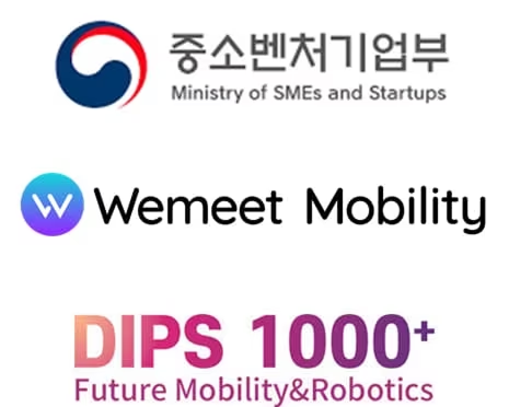 위밋모빌리티, 중기부 '초격차 스타트업 육성사업' 선정