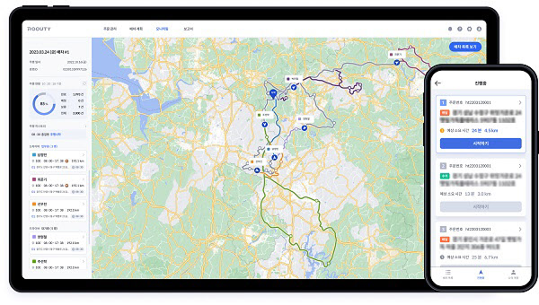위밋모빌리티 'ROOUTY', API 마켓플레이스 API PLEX 입점