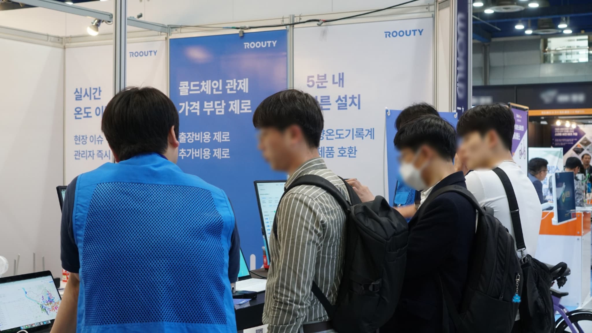 위밋모빌리티, 산업 AI EXPO 참가… AI 물류 솔루션 ‘루티·콜드아이’ 제시