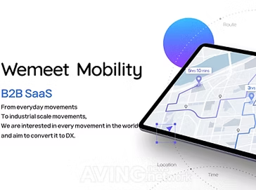 위밋모빌리티, 日 의료소모품 배송 효율화 ‘앞장’